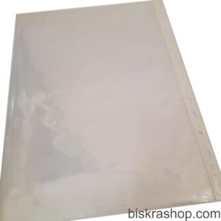 حافظة بلاستيكية شفافة جودة عالية