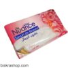 ⁦صابون Savon Nuance⁩ - الصورة ⁦6⁩