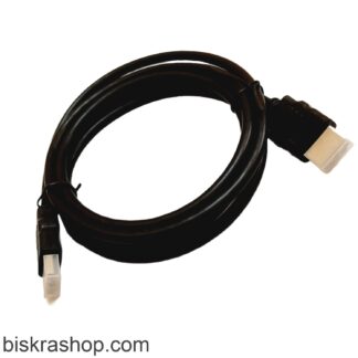 HDMI cable 1.5 meter