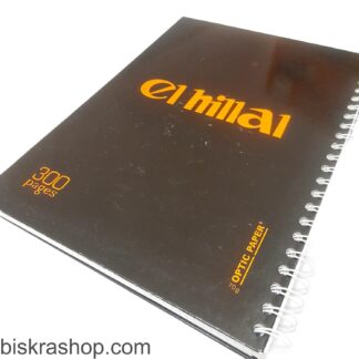 ريجيستر 300 ص الهلال