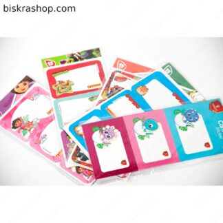 بطاقات حجم صغير