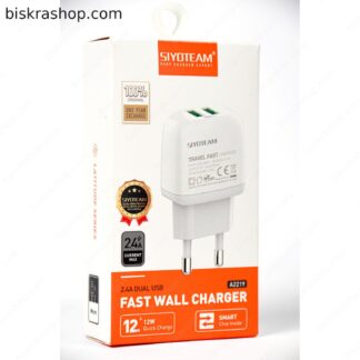 شاحن جداري سريع SIYOTEAM A2219 بقوة 12 واط بمنفذين USB 2.4A مع كابل Micro