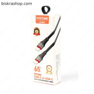 كابل شحن سريع SIYOTEAM LDNIO LS631-C بقوة 65 واط USB-C to USB-C